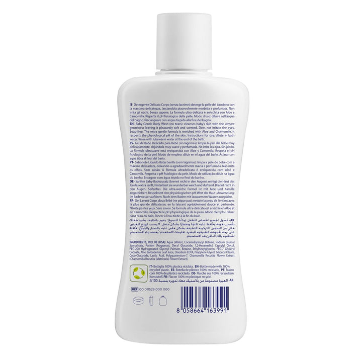 Chicco Natural Sensation Gentle Body Wash 200ml 00011529000000