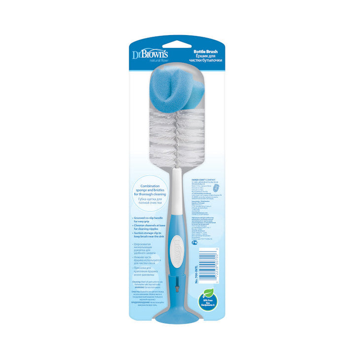 https://cdn.shopify.com/s/files/1/0659/5860/9120/products/700-INTL_Pkg_B_Bottle_Brush_Blue.jpg?v=1661664942