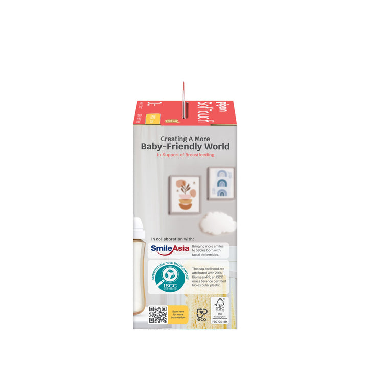 https://cdn.shopify.com/s/files/1/0681/8611/2158/files/81273_SofTouch-BPP-Nursing-Bottle-PPSU-160ml-Logo_Packaging_Right-scaled_f7430e5e-2601-4a3a-8cb0-04cf8e16c7e3.jpg?v=1768363320