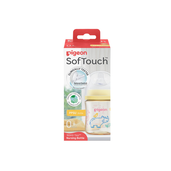 https://cdn.shopify.com/s/files/1/0681/8611/2158/files/81279_SofTouch-BPP-Nursing-Bottle-PPSU-160ml-Safari-Doodles_Packaging_Back-scaled.jpg?v=1768363320