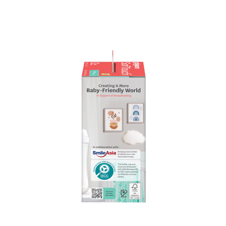 https://cdn.shopify.com/s/files/1/0681/8611/2158/files/81289_SofTouch-BPP-Nursing-Bottle-PP-160ml-Logo_Packaging_Right-scaled_eba31048-67f6-4b14-8361-9ee61e530da0.jpg?v=1768362999