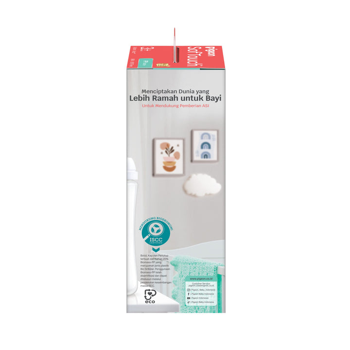 https://cdn.shopify.com/s/files/1/0681/8611/2158/files/81290_SofTouch-BPP-Nursing-Bottle-PP-240ml-Logo_Packaging_Right-scaled_1d43acb6-e8e4-403e-85af-0b037eeba53f.jpg?v=1768362096