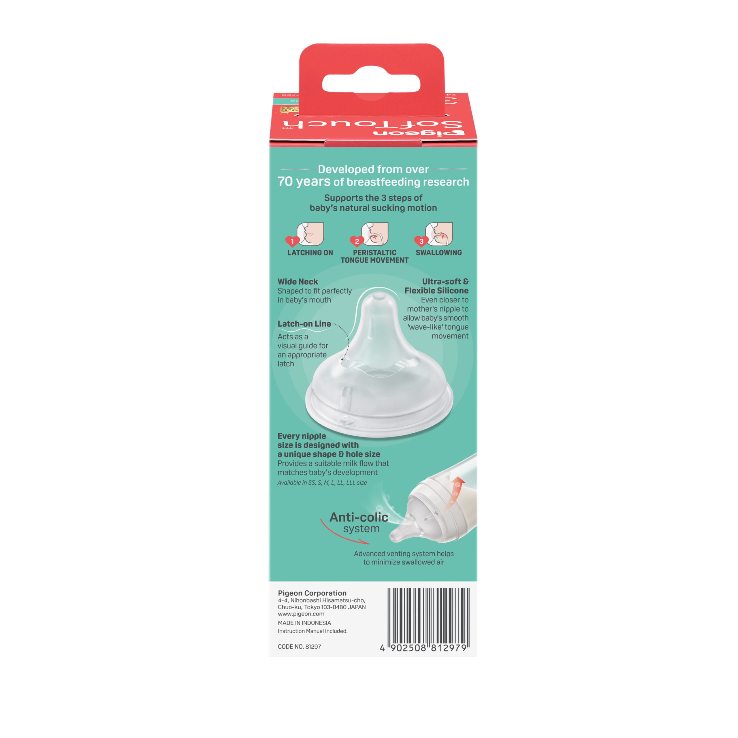 https://cdn.shopify.com/s/files/1/0681/8611/2158/files/81297_SofTouch-BPP-Nursing-Bottle-PP-240ml-Autumn_Packaging_Back-scaled.jpg?v=1768362809