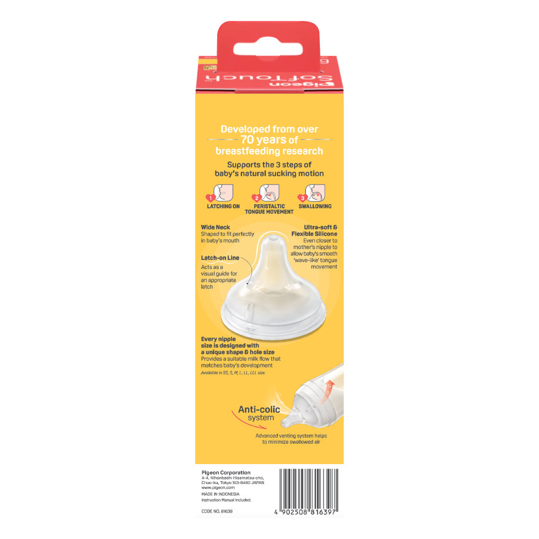 https://cdn.shopify.com/s/files/1/0681/8611/2158/files/81639_SofTouch_BPP_Nursing_Bottle_PPSU_330ml_Logo_Packaging_Back.jpg?v=1775546162