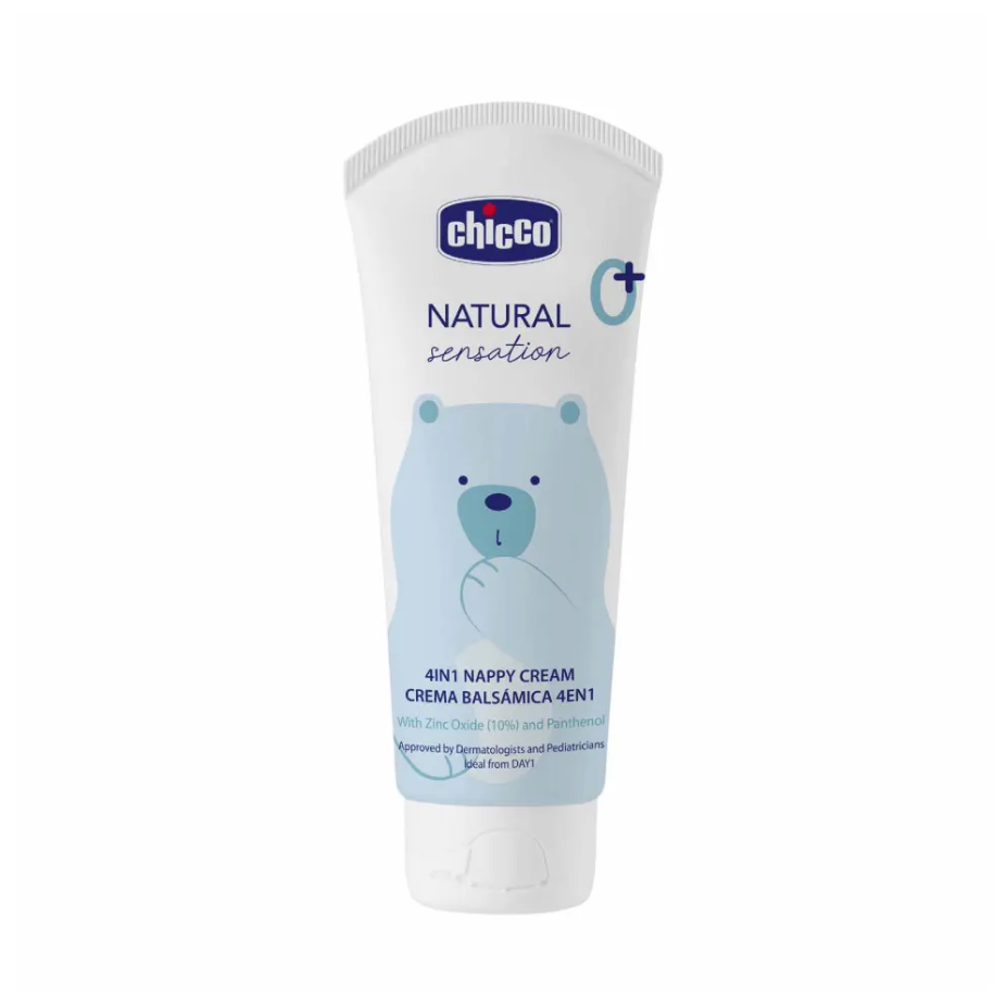 Natural Sensation 4in1 Nappy Cream 100ml 00011520000000