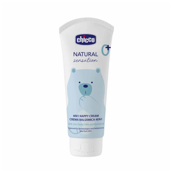 Natural Sensation 4in1 Nappy Cream 100ml 00011520000000