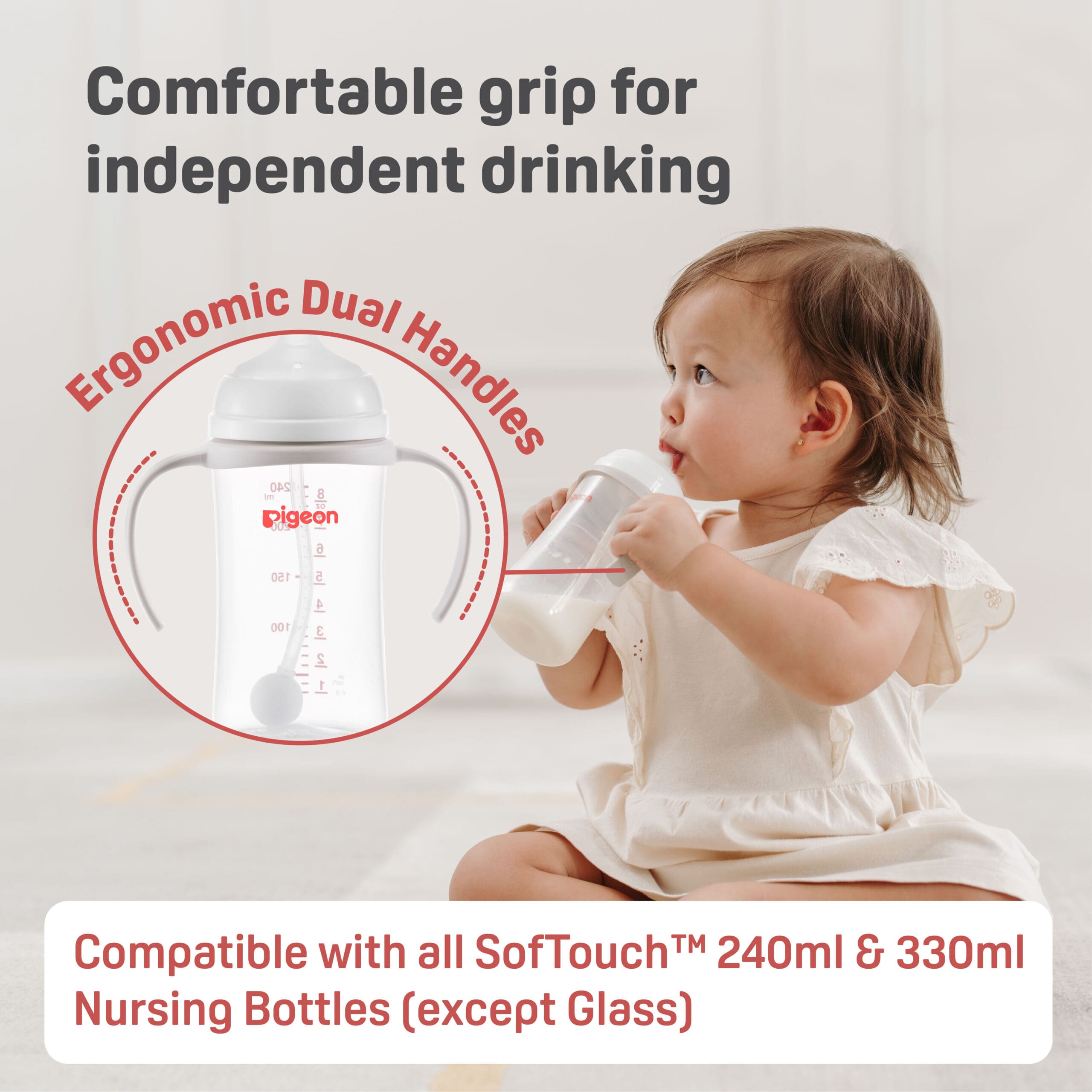https://cdn.shopify.com/s/files/1/0681/8611/2158/files/ecoms-SofTouch_E2_84_A2-BPP-2-Step-Straw-Bottle-Set_FA_Unpath_Comfrotsble-grip-for-handle-scaled_f0b61d0c-5dd3-42a2-817c-f25f15c0c32f.jpg?v=1751884288