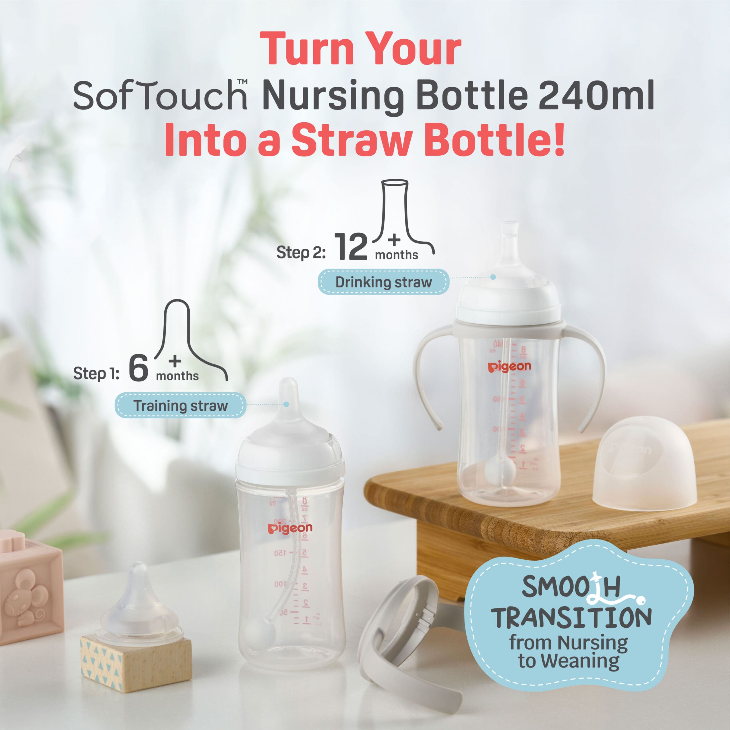 https://cdn.shopify.com/s/files/1/0681/8611/2158/files/ecomsSofTouch_E2_84_A2-Nursing-Bottle_FA-10-scaled_bd2591dc-403b-4f88-9751-d2befdf82304.jpg?v=1747987852