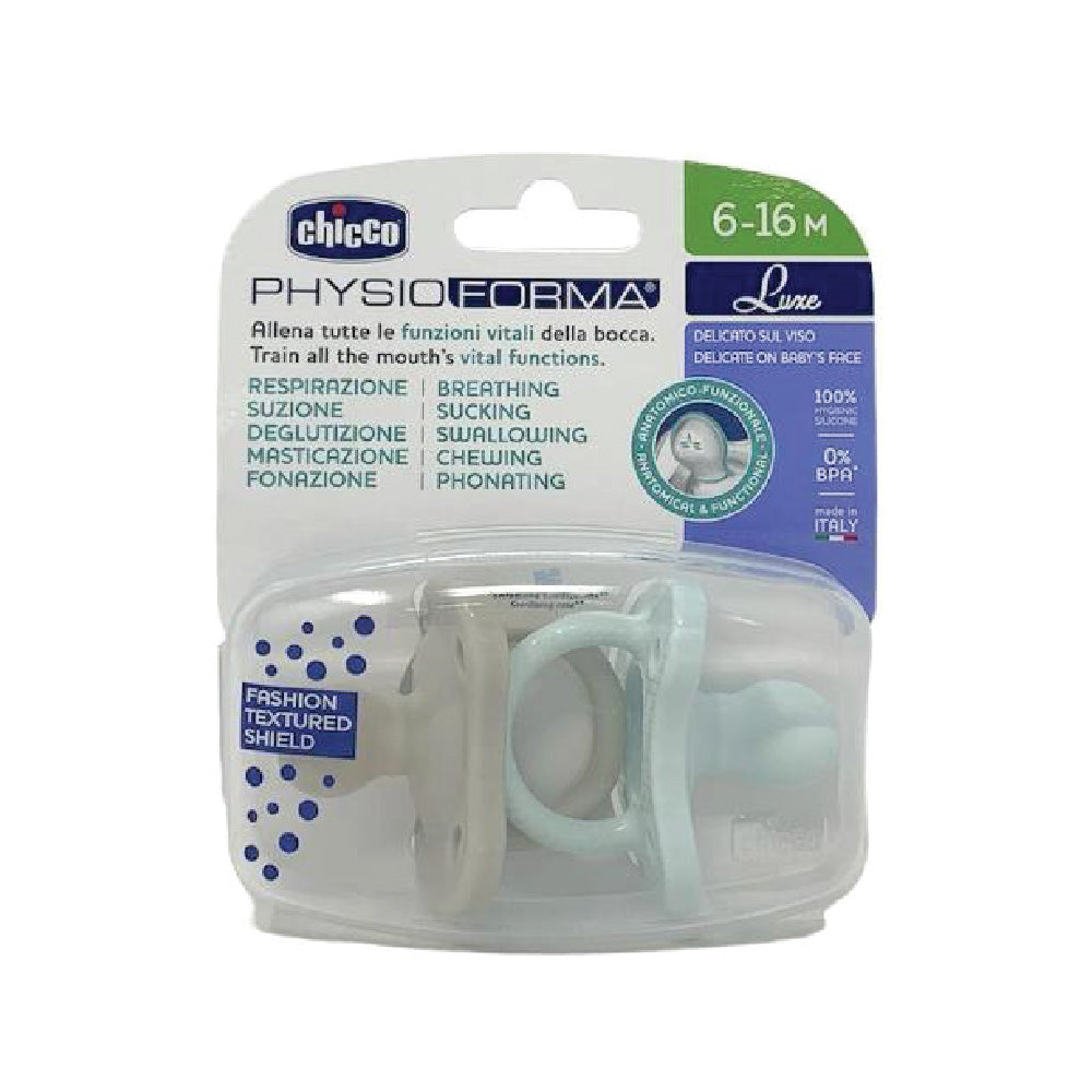Chicco Physioforma Silicone Soother Soft Luxe 6-16M 00073033310000