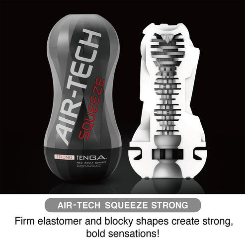 Tenga Air-Tech Twist Ripple (Reusable Onacup)