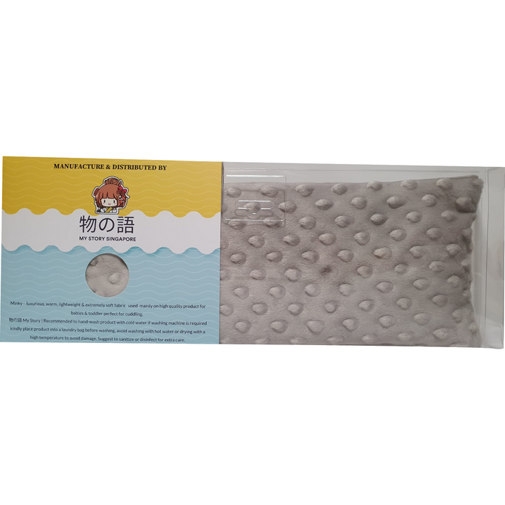 物の語 My Story Signature Bean Spout Husk Pillow - Gray Foxy | Little Baby.