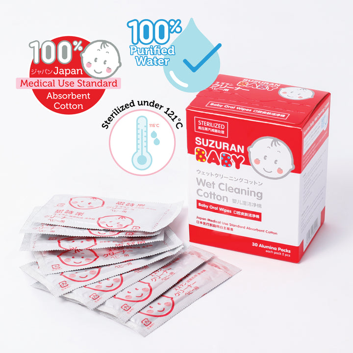 Suzuran Baby Wet Cleaning Cotton 30 pcs | Little Baby.