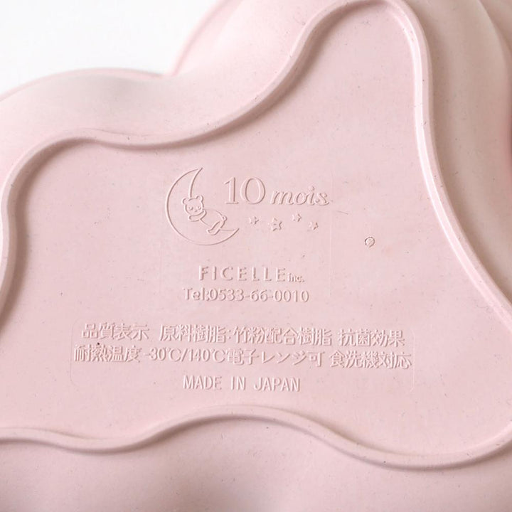 10mois Mamamanma Meal Set - Pink (Made in Japan) | Little Baby.