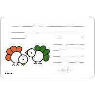 Milestone Mini Cards Miffy Edition (First Words And Quotes) | Little Baby.
