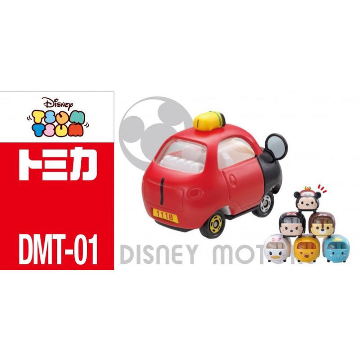 TOMICA DISNEY MOTORS TSUM TSUM MICKEY MOUSE | Little Baby.